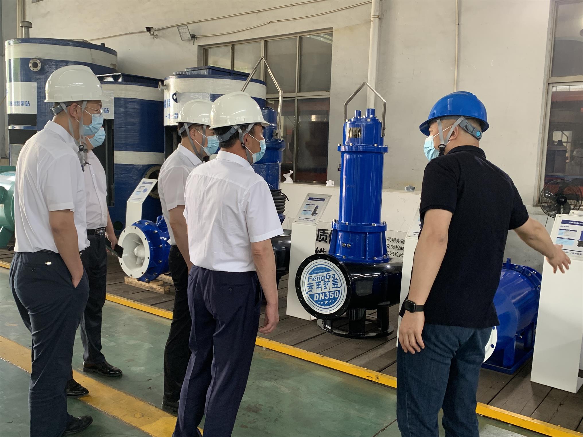 微信圖片_20220531101600