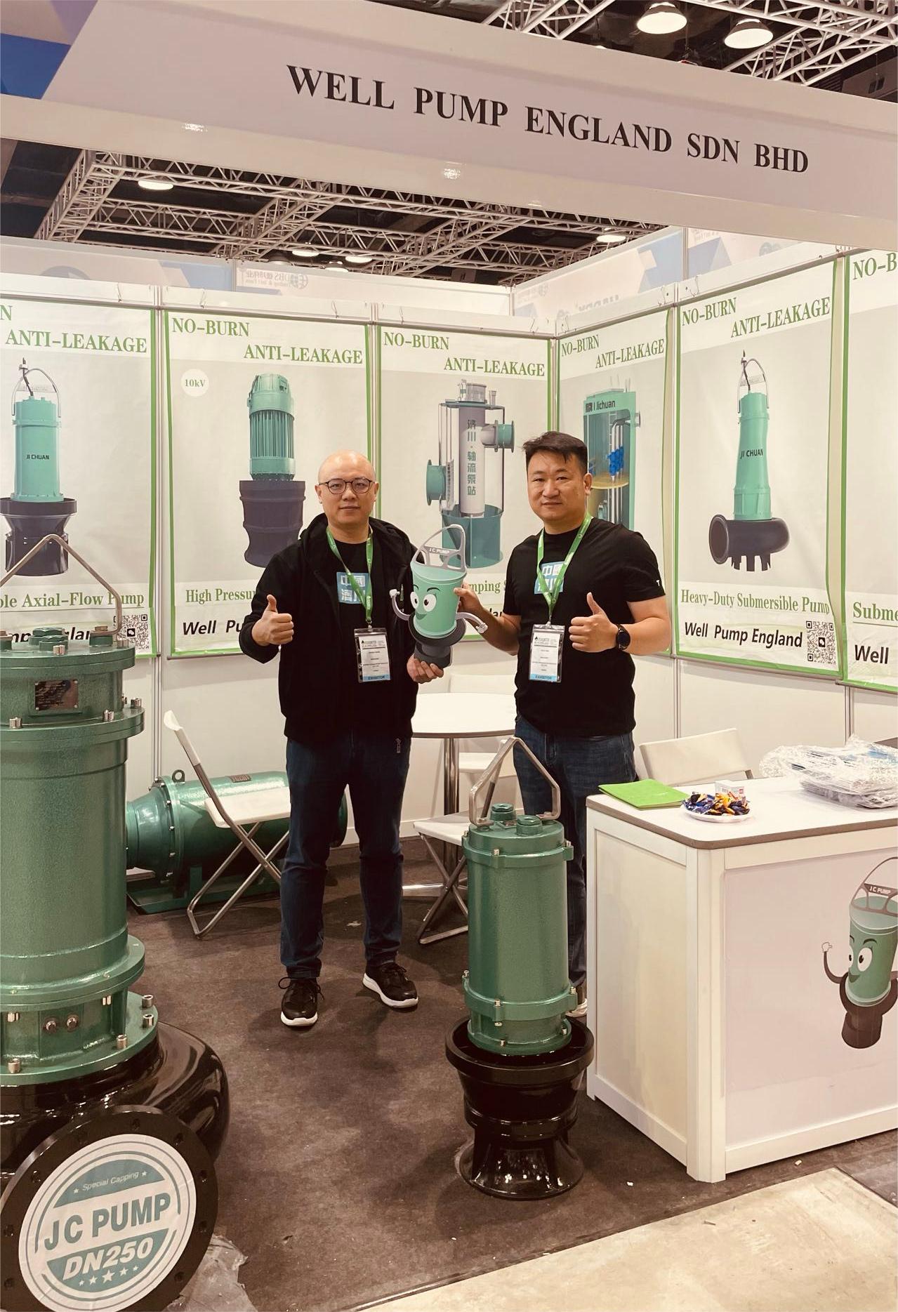 微信圖片_20240430161813