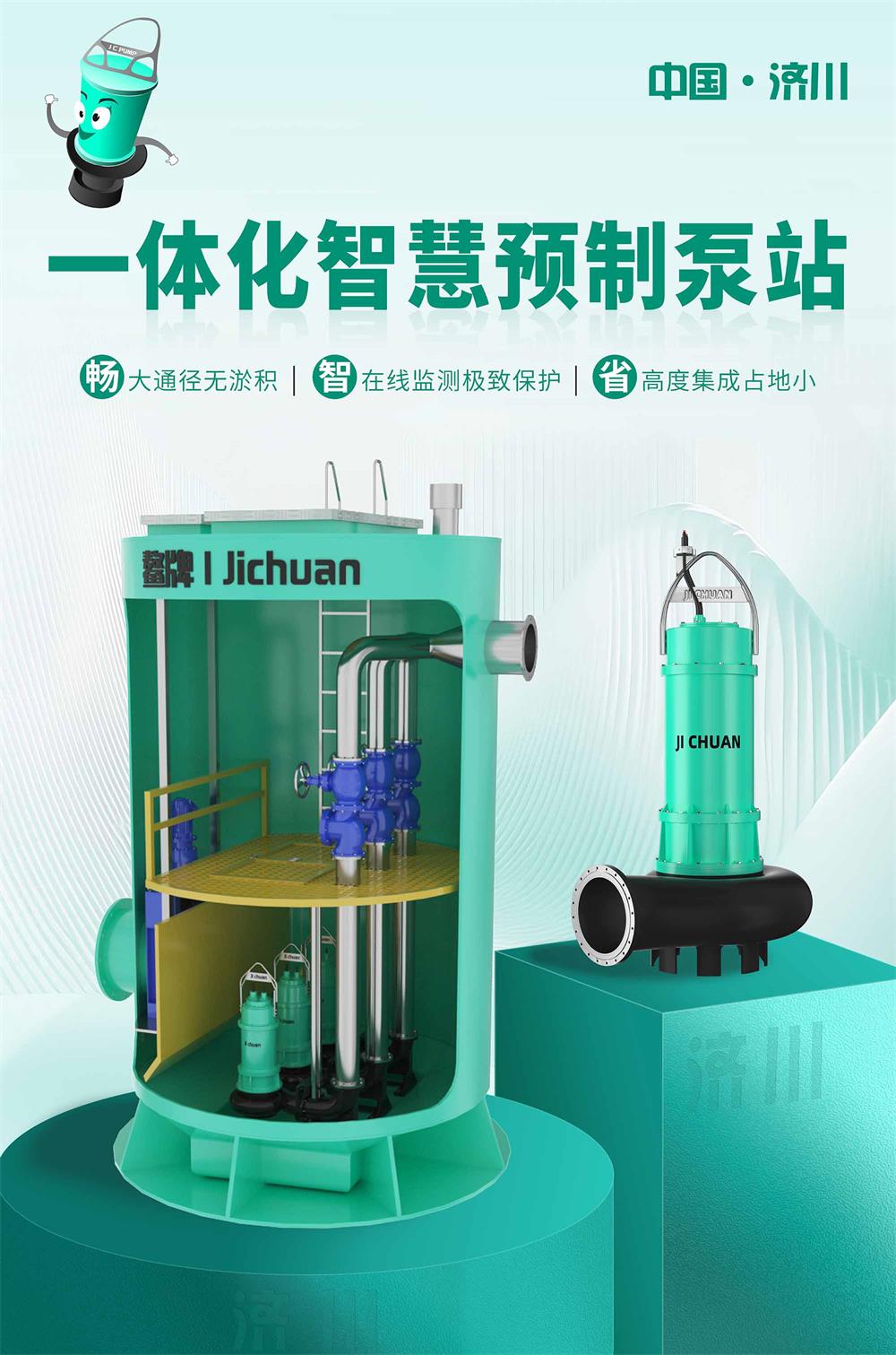 微信圖片_20250403151814