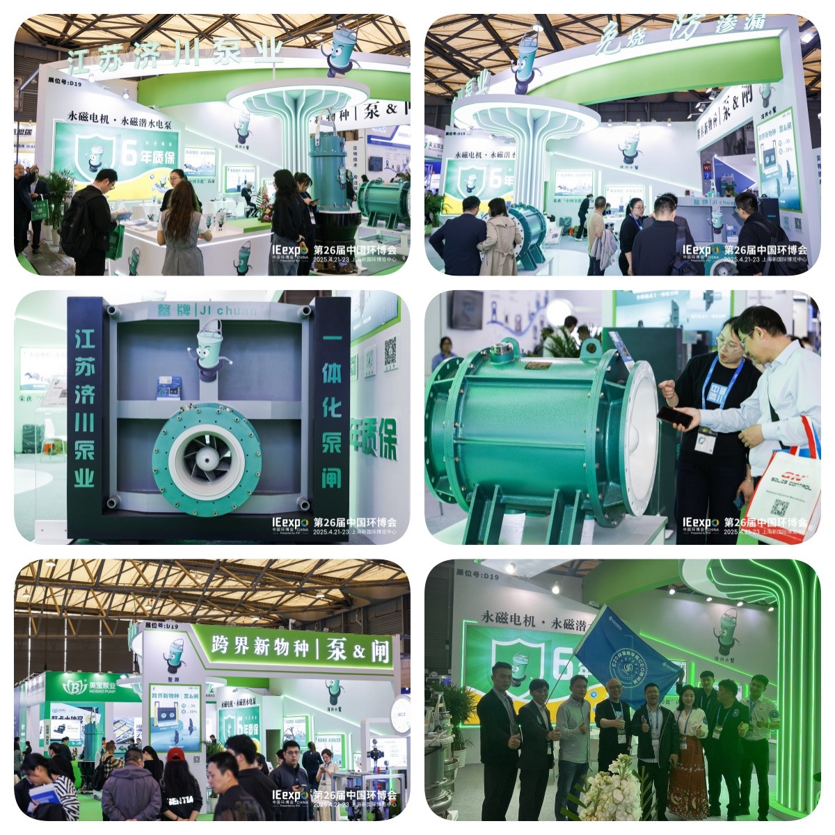 098924d67447b27af0bb0efbf0c80c5_副本