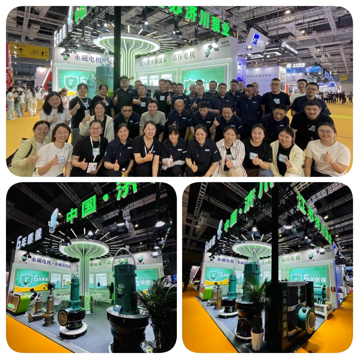 微信圖片_20250607144342_副本